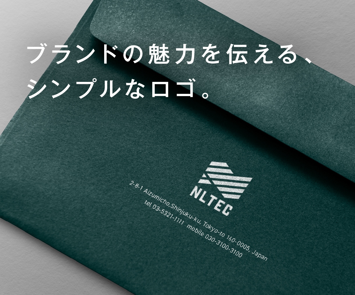 ブランドの魅力を伝えるシンプルなロゴをつくります │3案提案│商用利用可│AIデータ込み イメージ1