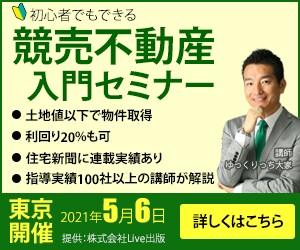 1枚1,000円！バナー・ヘッダー制作します 即日着手可能！4月までの特別価格！！ イメージ2
