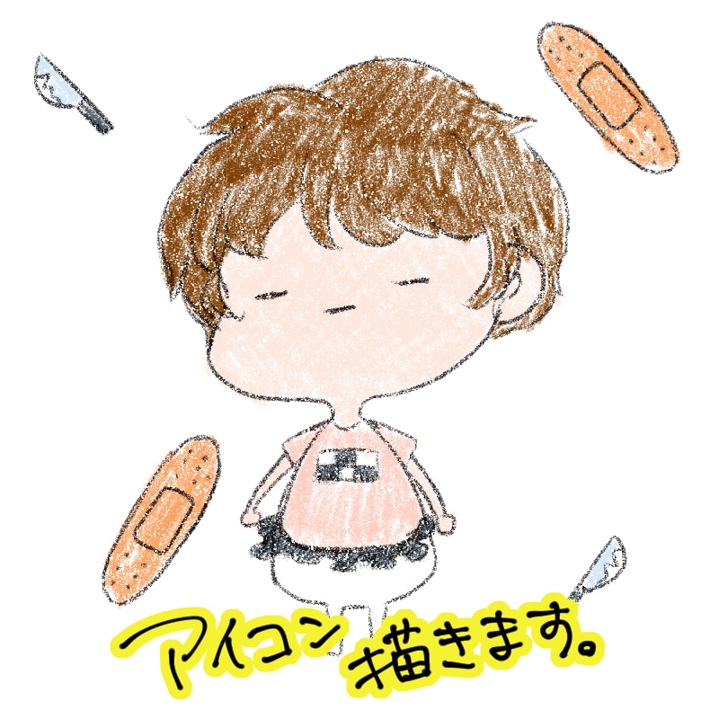 ゆるーい似顔絵描きます あんまり似てないけど、どこか面影がある… イメージ1