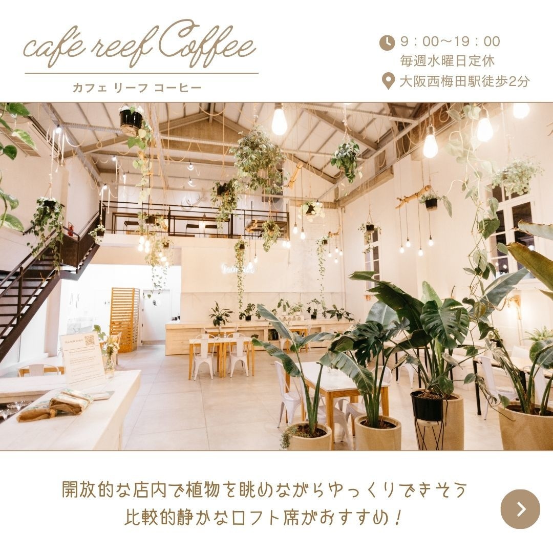お洒落なInstagramの投稿画像デザインします 効果的で目を引くデザインで宣伝効果を向上させます! イメージ3