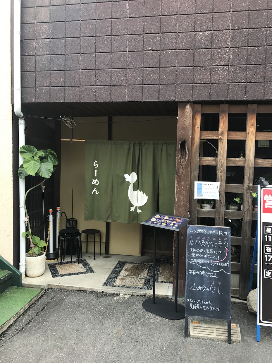 地方での飲食店開業相談　90分間のります 最初が肝心！押さえるべきポイントを簡潔にお伝えできます。 イメージ7