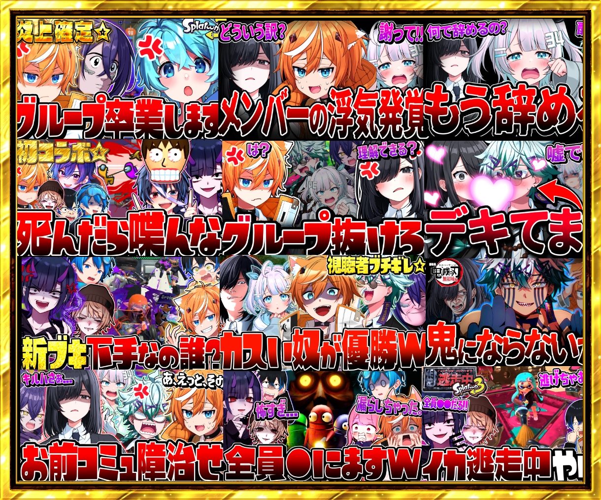 登録者35万人がYouTubeサムネイル作ります クリック率が高いサムネイルを作ります！ イメージ4