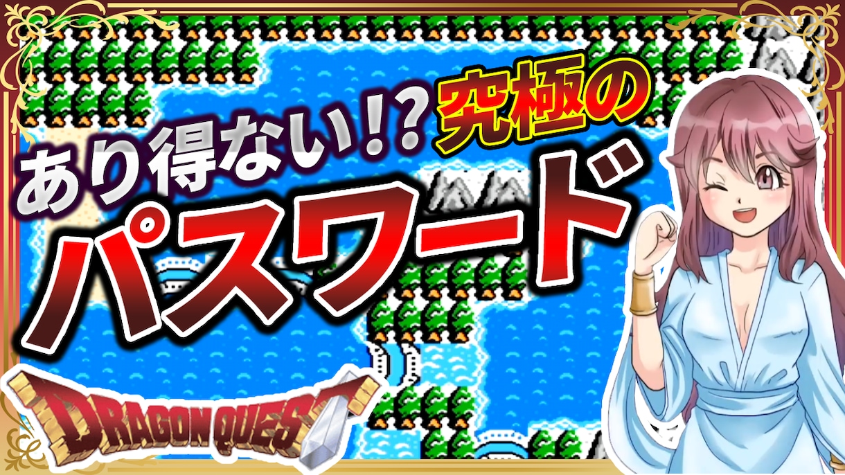 ゆっくり、ずんだもん、2chなどサムネイル作ります 即日短納期丸投げOK！YouTubeサムネイルおまかせ下さい イメージ8
