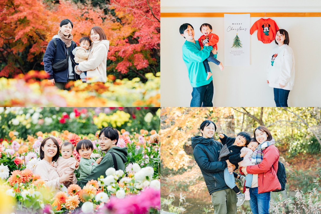 公園や自宅で家族写真撮影します 家族の自然な表情や笑顔を撮影します イメージ3
