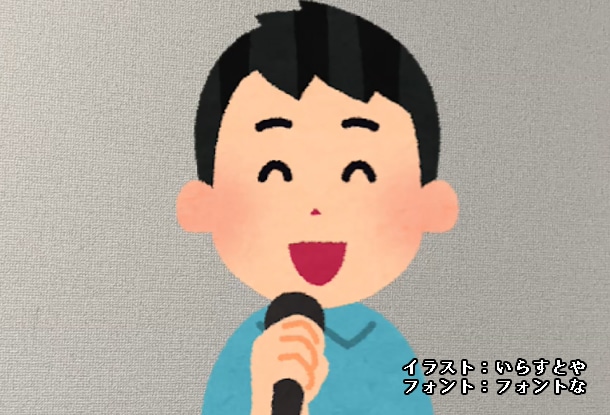 エコー・自主規制・風呂場・逆再生、音声加工行います 音声に一つアレンジ！音声加工を行います！ イメージ1