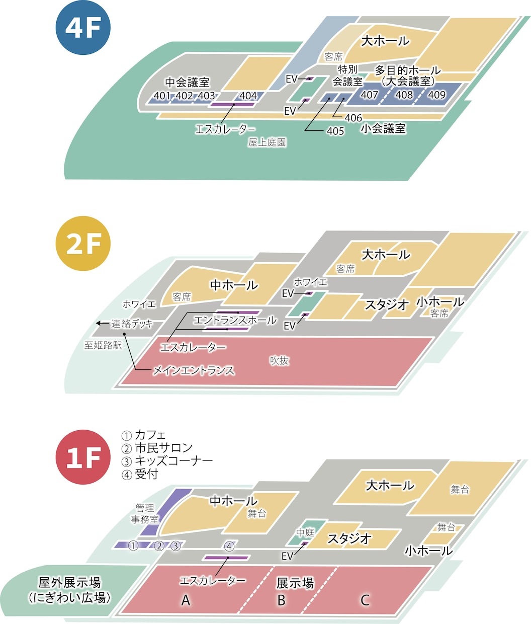 画像をトレースしてAiデータをお作りします AI納品！最短24時間以内に納品が可能です！ イメージ1