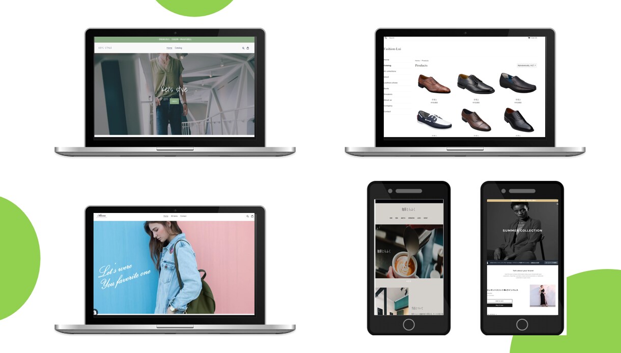 Shopifyで質の高いECサイト制作します Shopify構築のプロフェッショナルが担当致します！ イメージ4