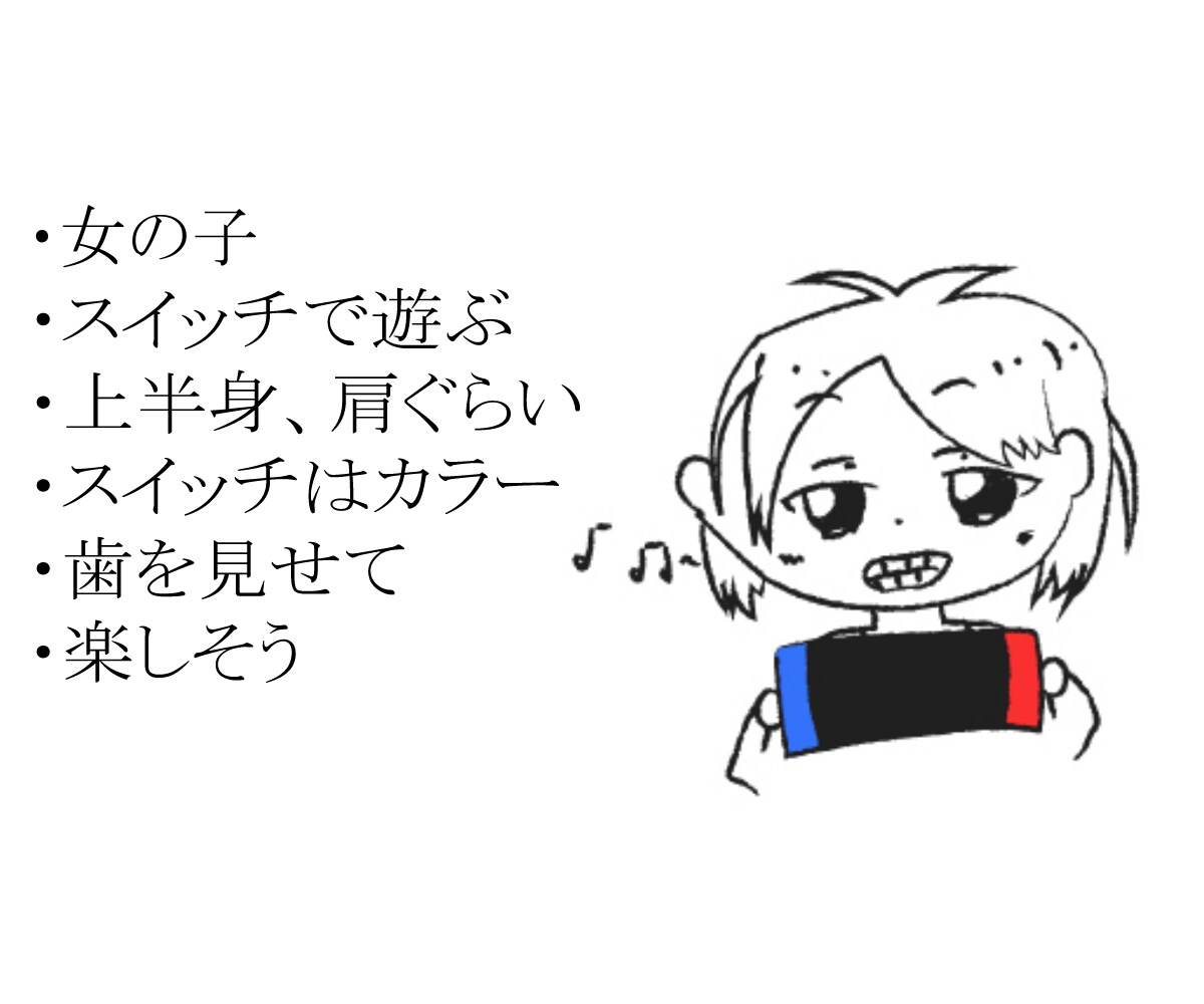モノクロのシンプルイラスト描きます 可愛げある、使い勝手良い作品を貴方に イメージ3