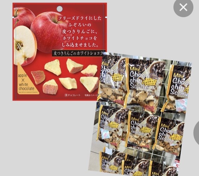 売れる食品のネーミング&キャッチコピーを作ります 街の食品メーカー様・小売店様へ、食と文章のプロが販促サポート イメージ4