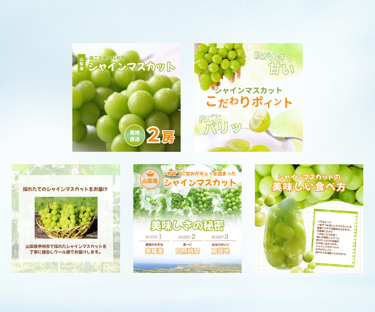 通常６枚の商品画像を5月末まで７枚でお作りします 通常６枚セットのところ、ココナラ出展記念で＋１枚プレゼント！ イメージ2