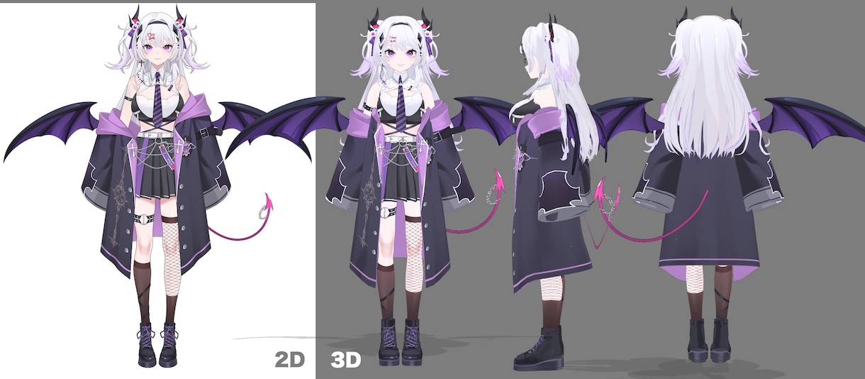 キャラデザから丸ごと対応3DVTuber制作します 修正無制限！MMD、パーフェクトフェイス、VRchat対応！ イメージ3