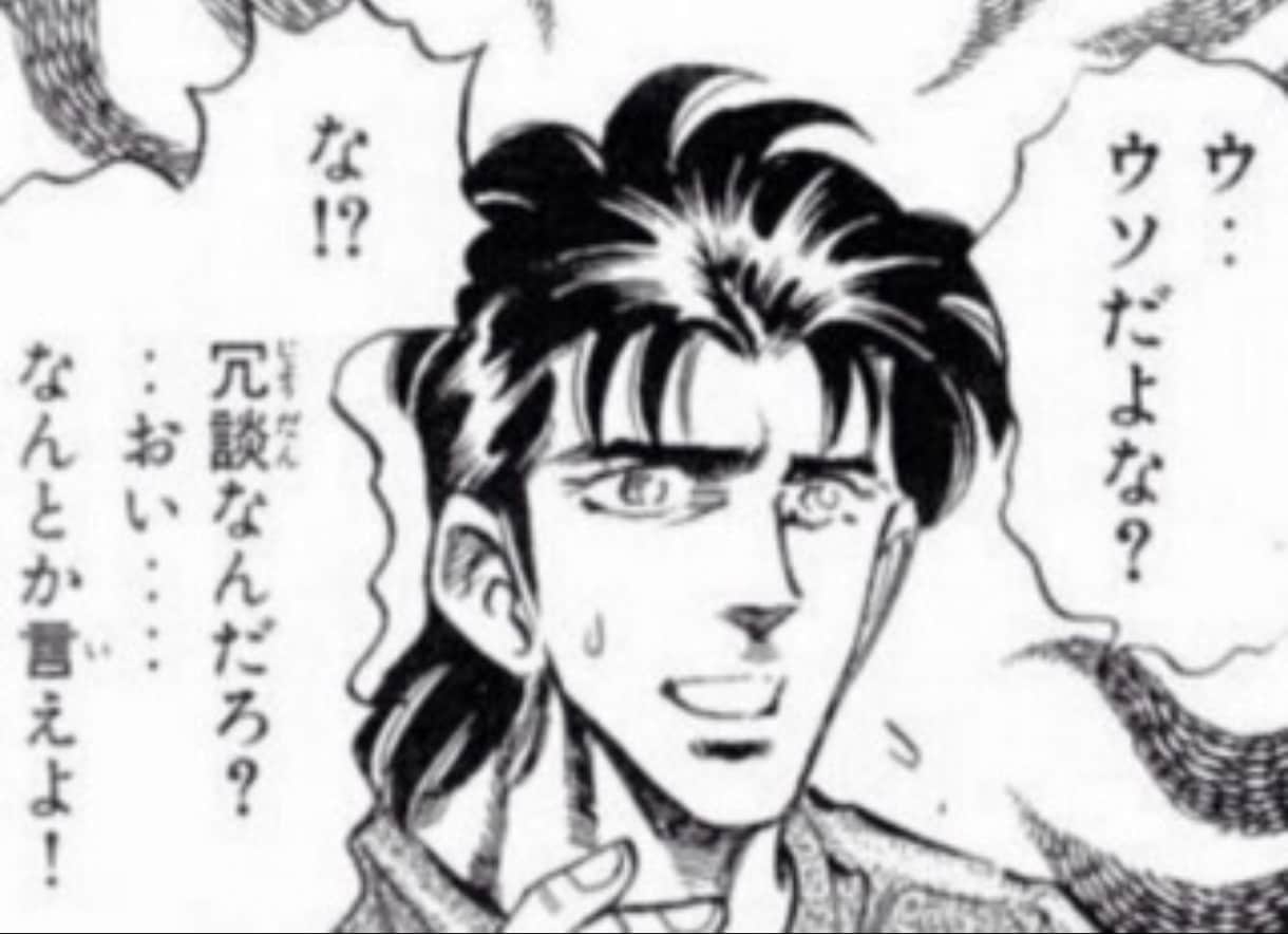 ウソ考えます 遅刻の言い訳・失敗の言い訳・ドッキリ用などウソをお求めの方へ イメージ1
