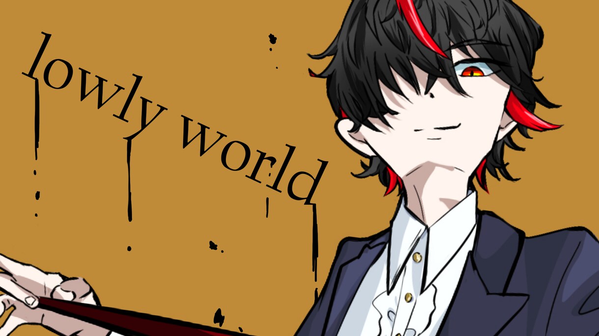 歌ってみた・オリジナル曲等のMVイラスト描きます 素敵な動画になりますよう、頑張ります！ イメージ7