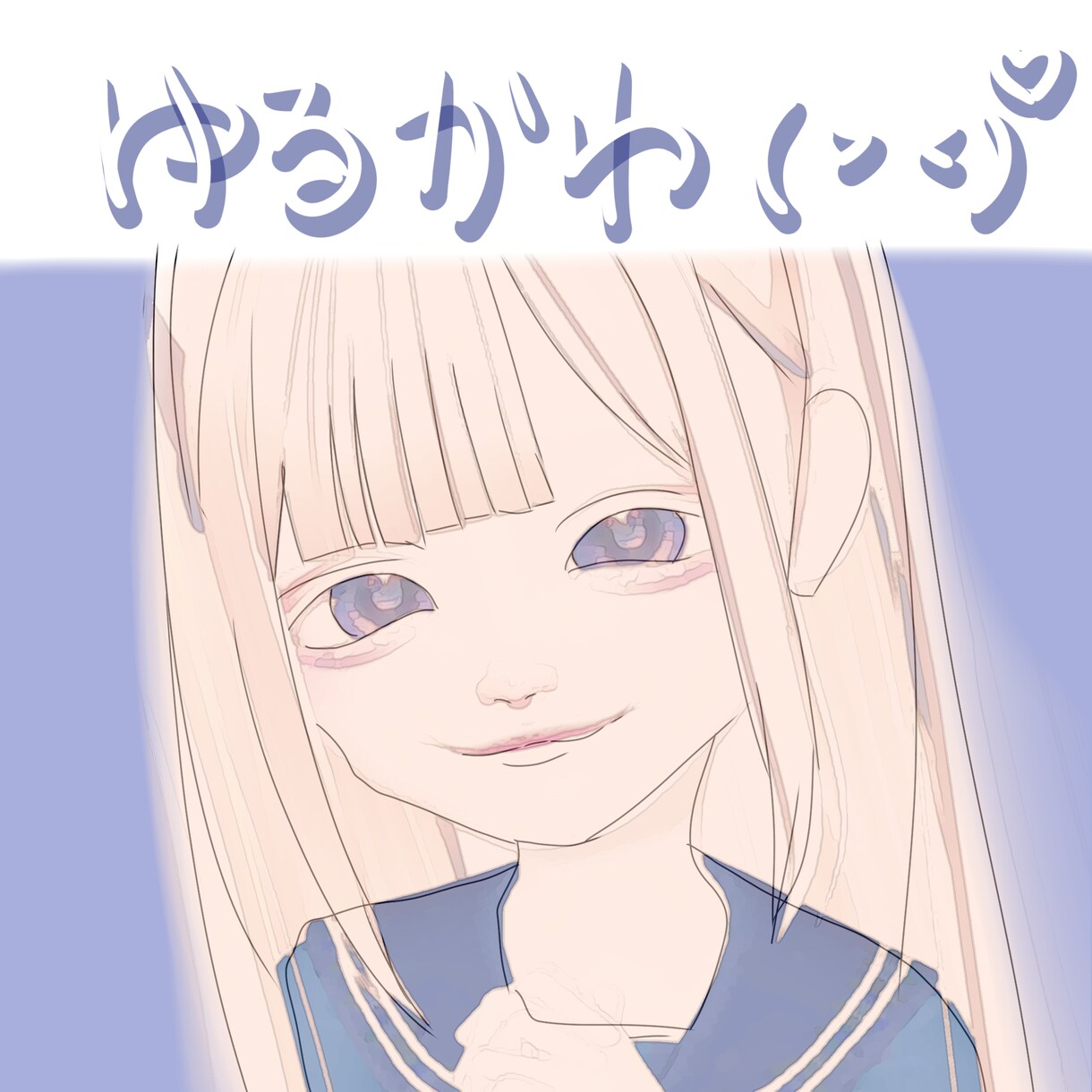 SNSアイコン、イラスト作成します SNSアイコン、イラスト作成します！ イメージ3