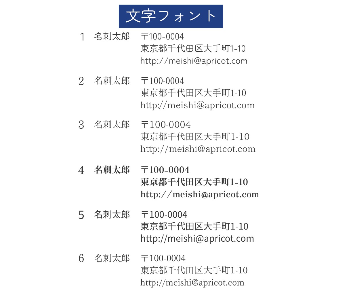 シンプルで信頼感のあるビジネス名刺を制作します 簡単テンプレートから選ぶだけ！ イメージ9