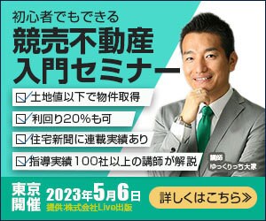 最安値で高品質のバナー・ヘッダーを作成します クリックしてもらえていますか？差別化のお手伝いします。 イメージ1