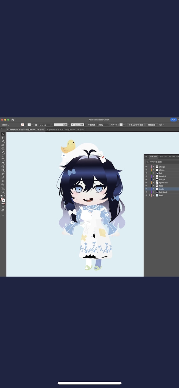 あなたのキャラをミニキャラにします 貴方のキャラクターをIllustratorで可愛く描きます！ イメージ2