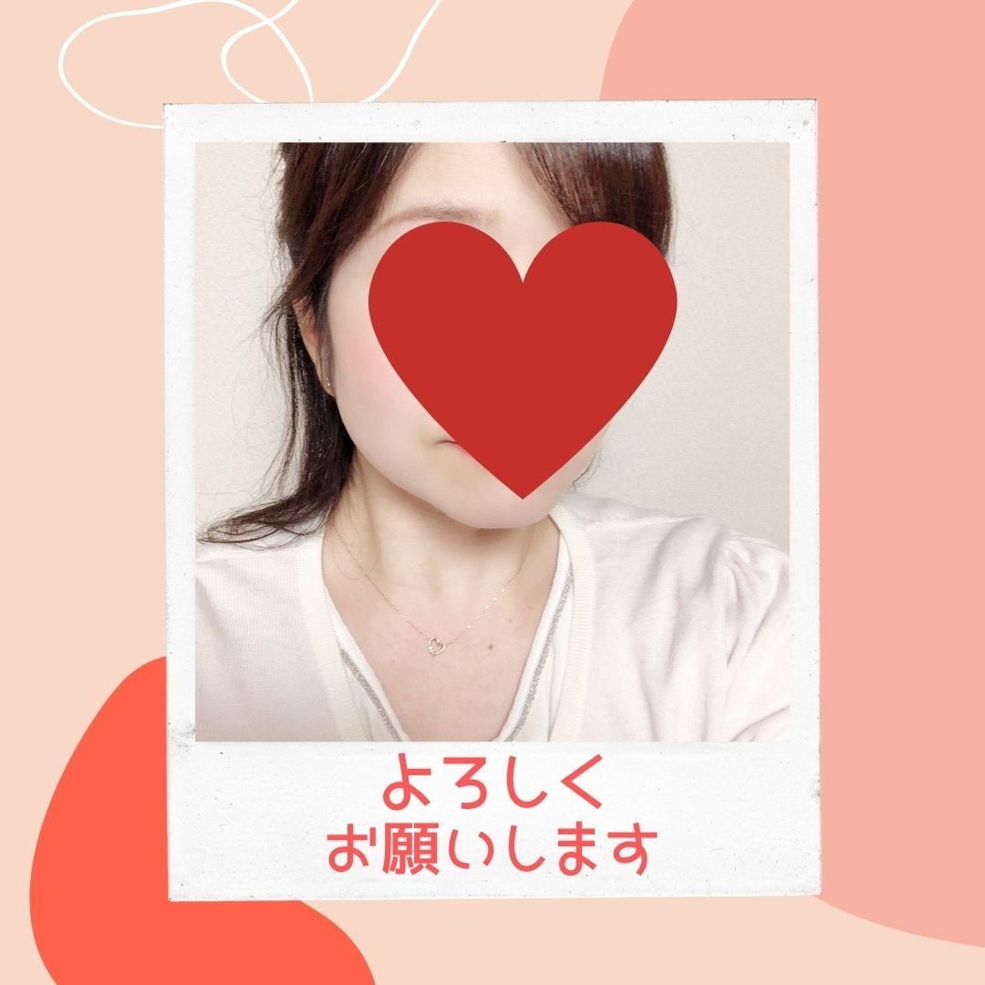 チャットで2日間！あなたとやり取りします お話、たくさん聞かせてください！ イメージ2