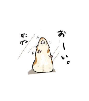 LINEスタンプ作成します かわいいLINEスタンプを作成いたします イメージ6
