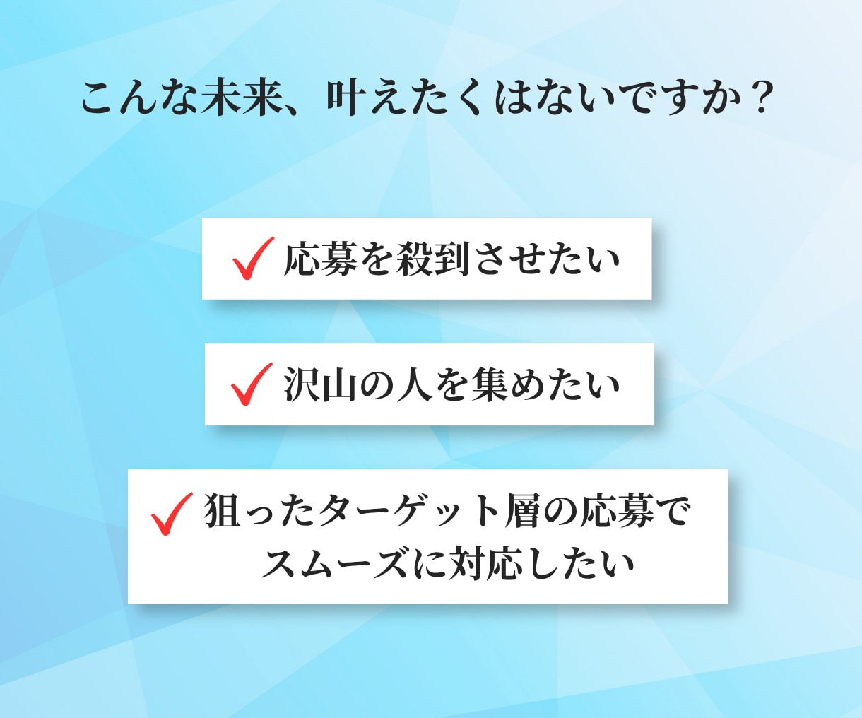 目的を果たすセミナー・スクールバナーデザインします 丸投げOK!応募のお悩みを解決します! イメージ2
