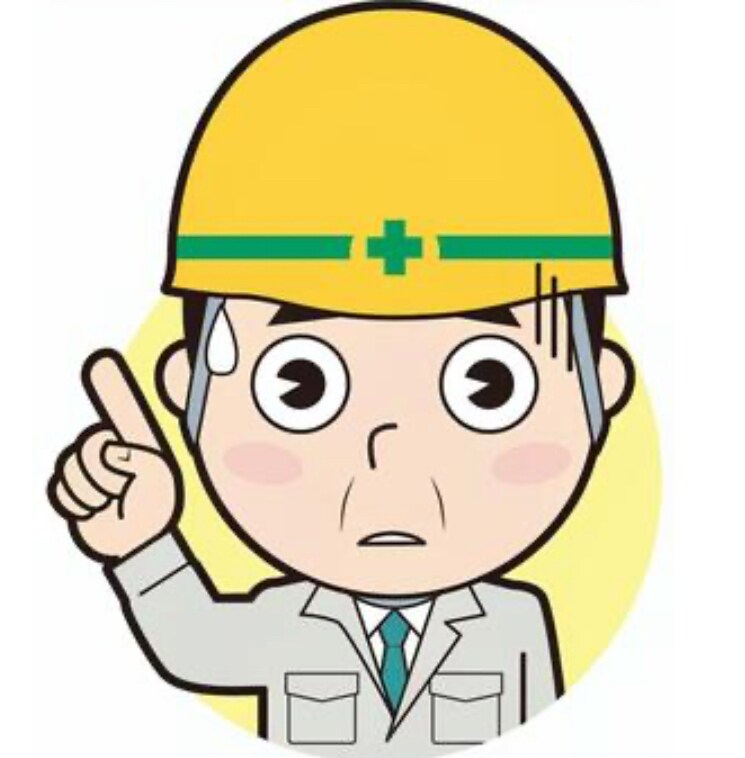 施工管理者のお悩み解決します 建築全般施工管理の生き抜き方をアドバイスします！ イメージ1