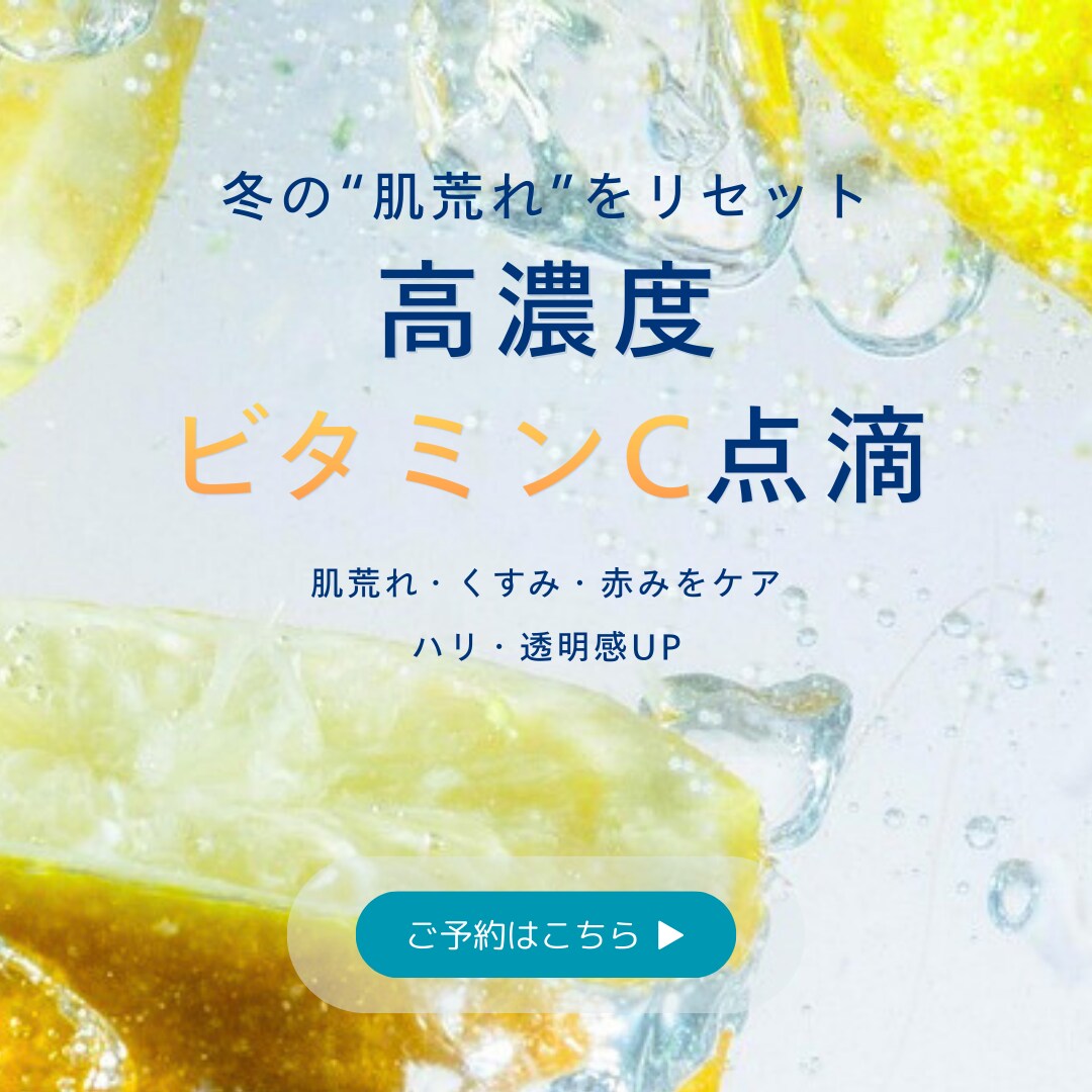 クリックされる！伝わる！Webデザインを制作します 「目を引くデザイン」×「分かりやすい情報設計」 を意識 イメージ3