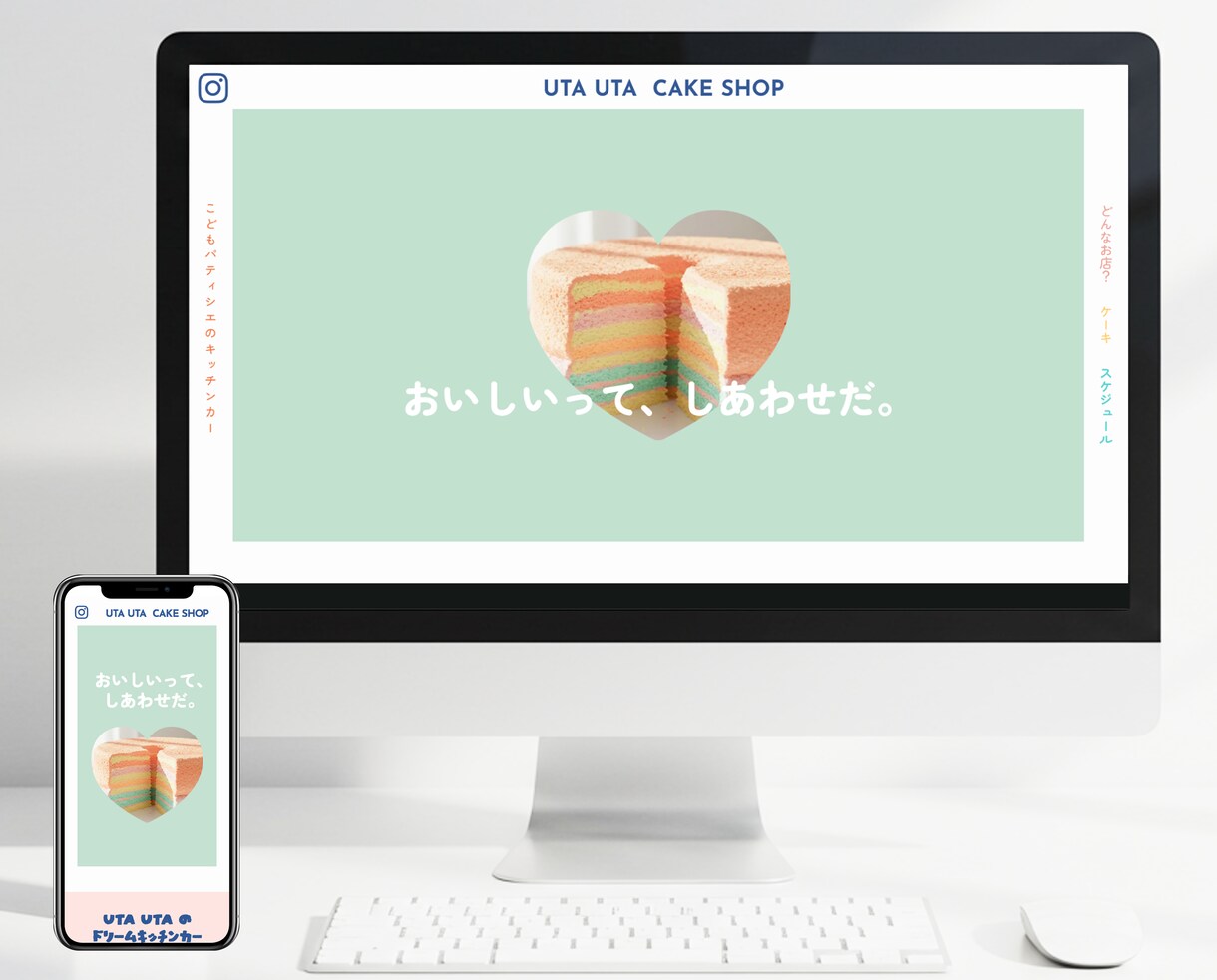 高品質なホームページをSTUDIOで作成します 個人事業主さんにおすすめ｜カフェ｜サロン｜工務店 etc イメージ9