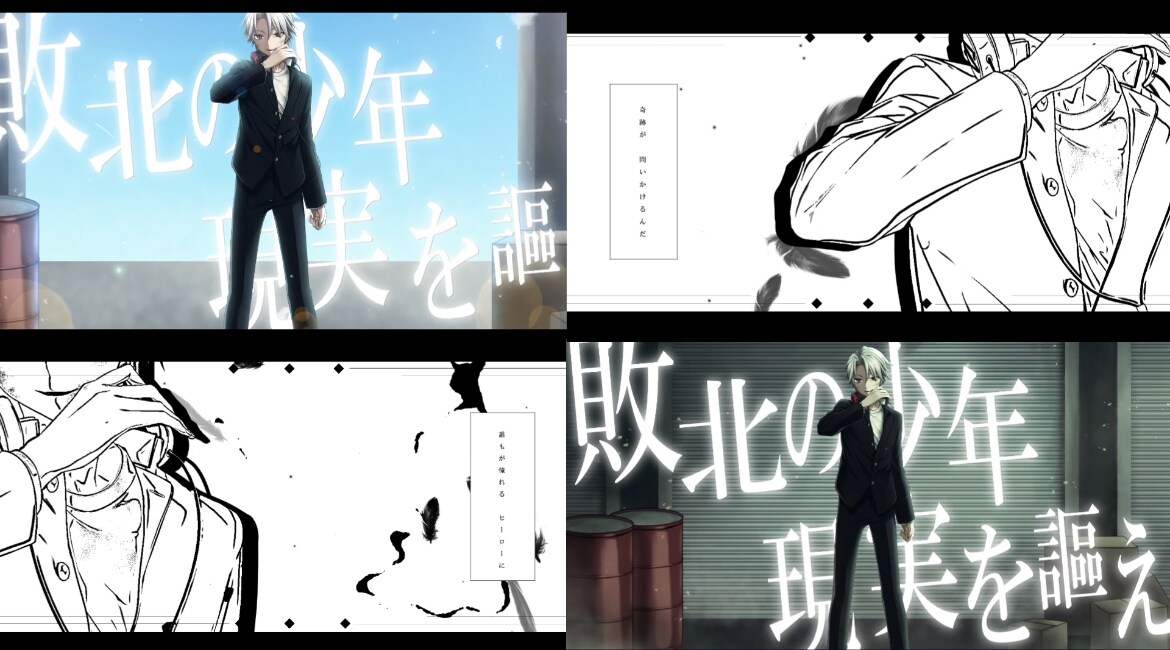 MVを制作します 多数の歌い手さんのMVを担当★ 企業案件の実績あり！！ イメージ7