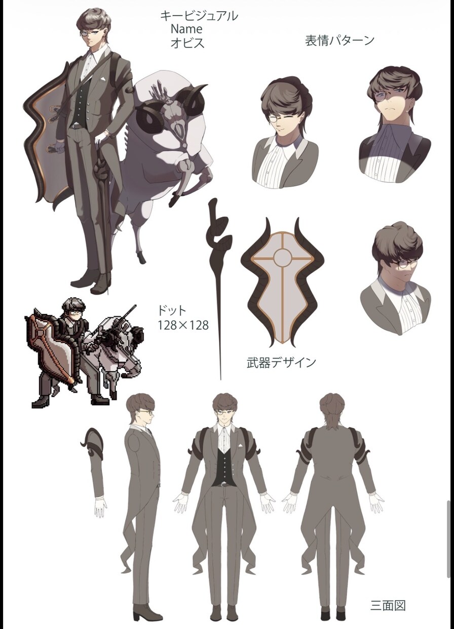 キャラクター設定絵、1枚絵、キャラ立ち絵描きます ゲームキャラ設定、キャラクター立ち絵、1枚絵対応可能です。 イメージ9