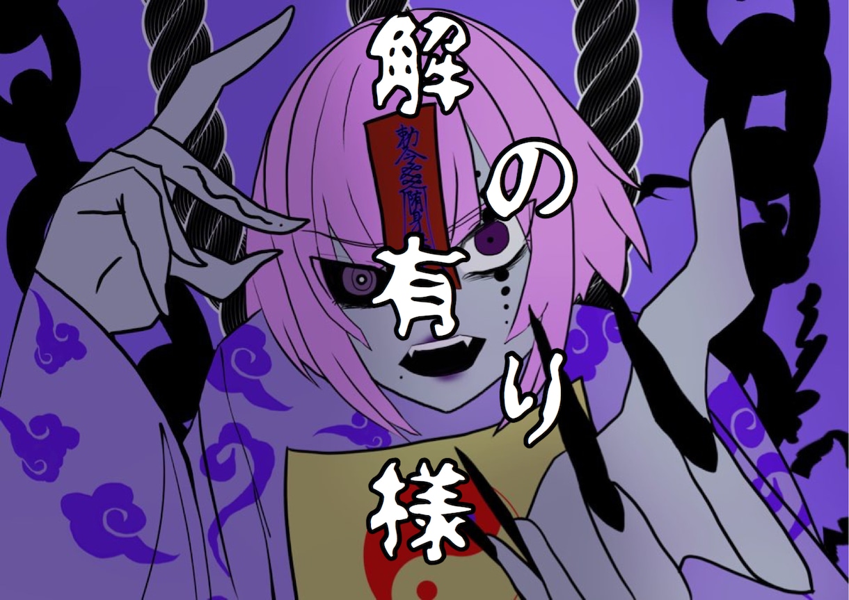 歌ってみたのイラストなど製作致します 低価で歌ってみた等のイラスト描きます。 イメージ1
