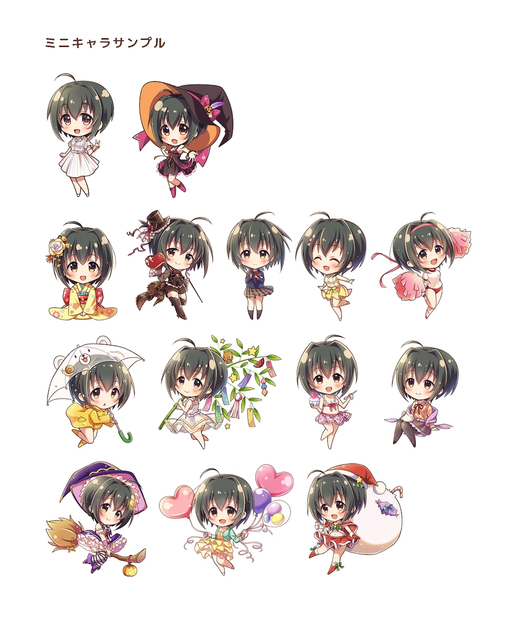 商用可◎かわいいミニキャライラスト描きます アイコン、グッズ、サムネなどに！ イメージ2