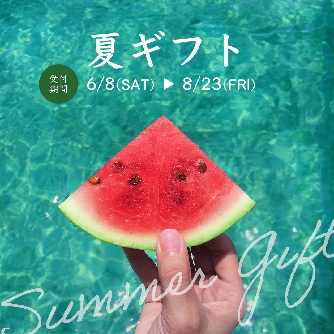 シンプルでおしゃれな目を引くバナー、作ります 現役Webデザイナーが低価格で高クオリティなバナーをお届け イメージ2