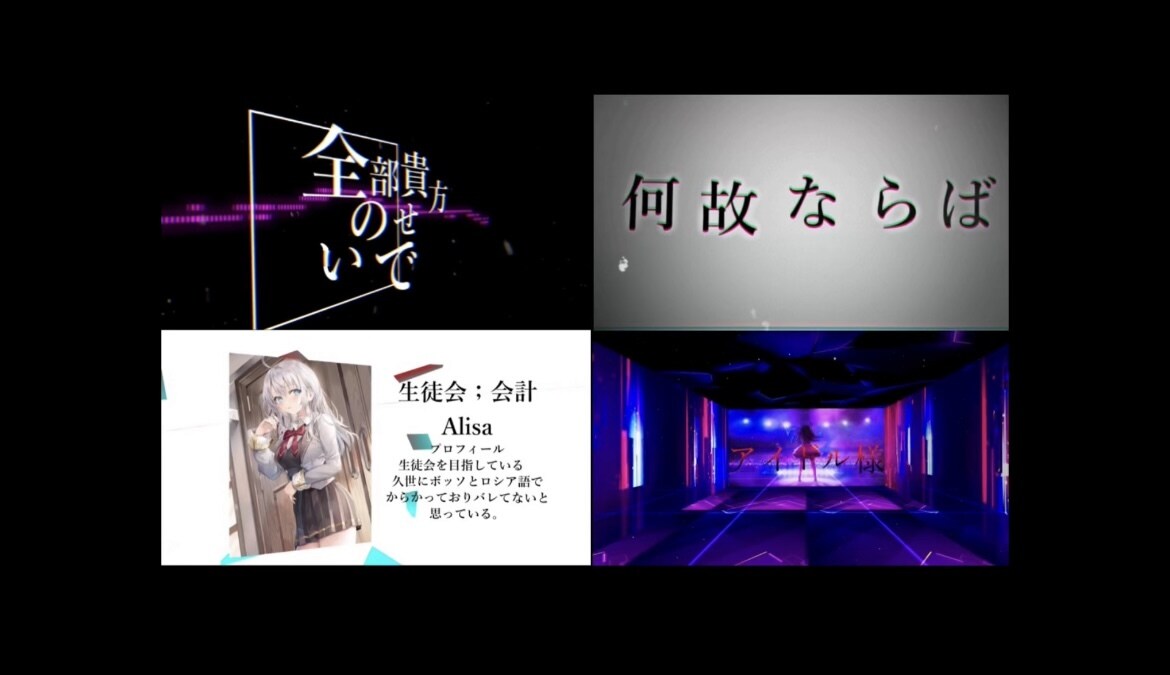 youtube/TikTokで使う動画をつくります 一応有名editorの弟子です。 イメージ1