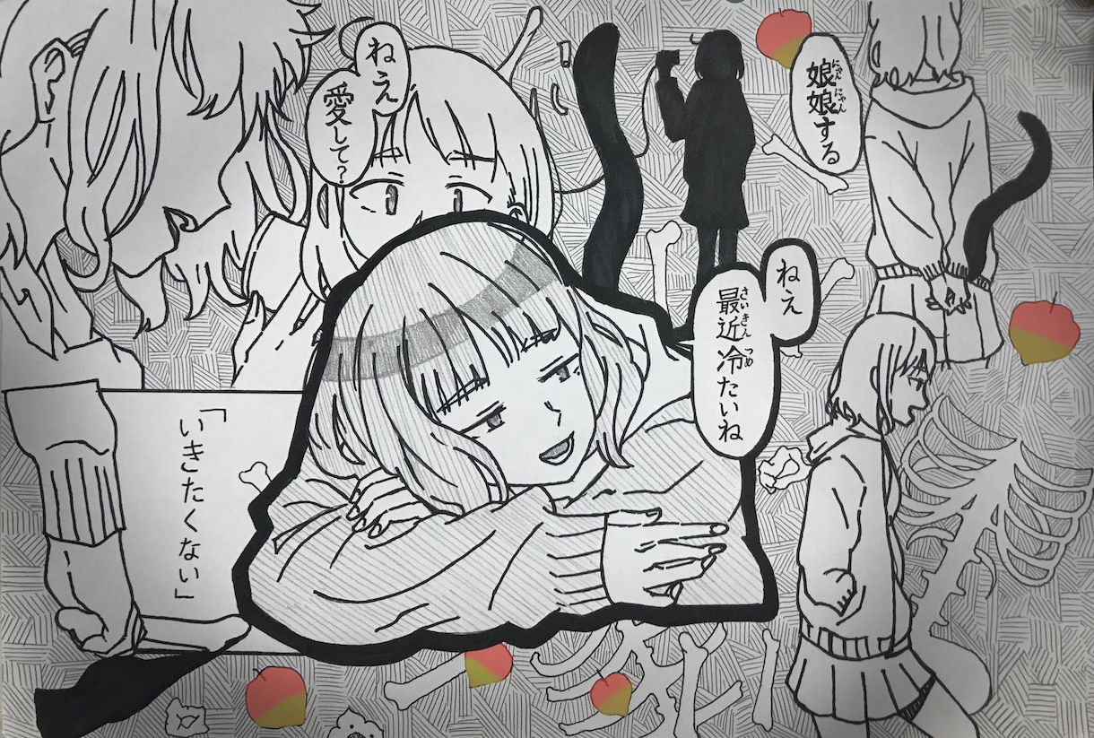 細かな設定を頂ければそれをイラストにします 理想のアイコンやイラストが欲しいあなたへ イメージ3