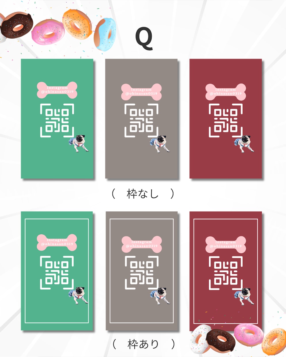 かわいい"うちの子”名刺作成いたします うちの子が飛び出してごあいさつ！ イメージ7