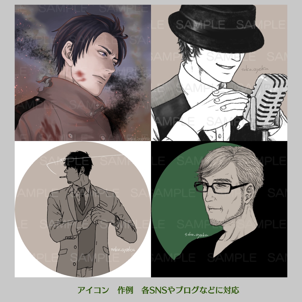 落ち着いた絵柄でご要望に沿ったイラストを制作します 好きなものを『形』にするお手伝いいたします イメージ10