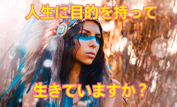 自分の才能や能力、人生の目的を一緒に探します スピリットアニマルと繋がり本当のパワーを知りたくないですか？ イメージ1