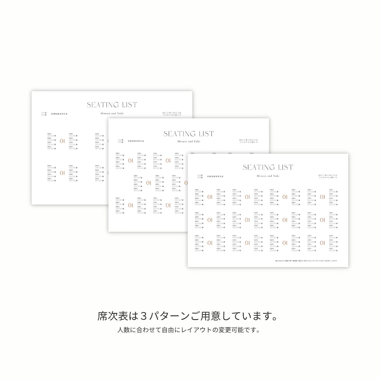 シンプルでお洒落なプロフィールブックをご提供します NO.7museum　作り方ガイドもあるので初心者でも安心♡ イメージ5