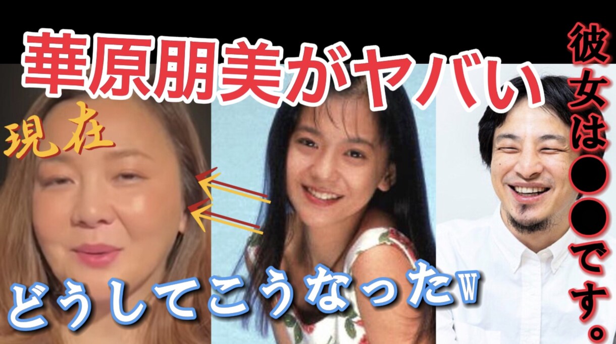 四本で4,500円でございます 切り抜きして欲しいところの指定をお願いします。 イメージ1