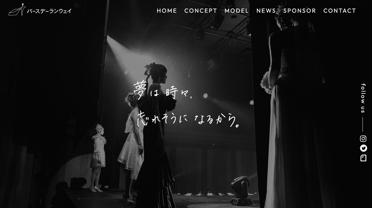 バナーや作成画像の添削を承ります プロのデザイナー最安値で全力添削いたします イメージ1