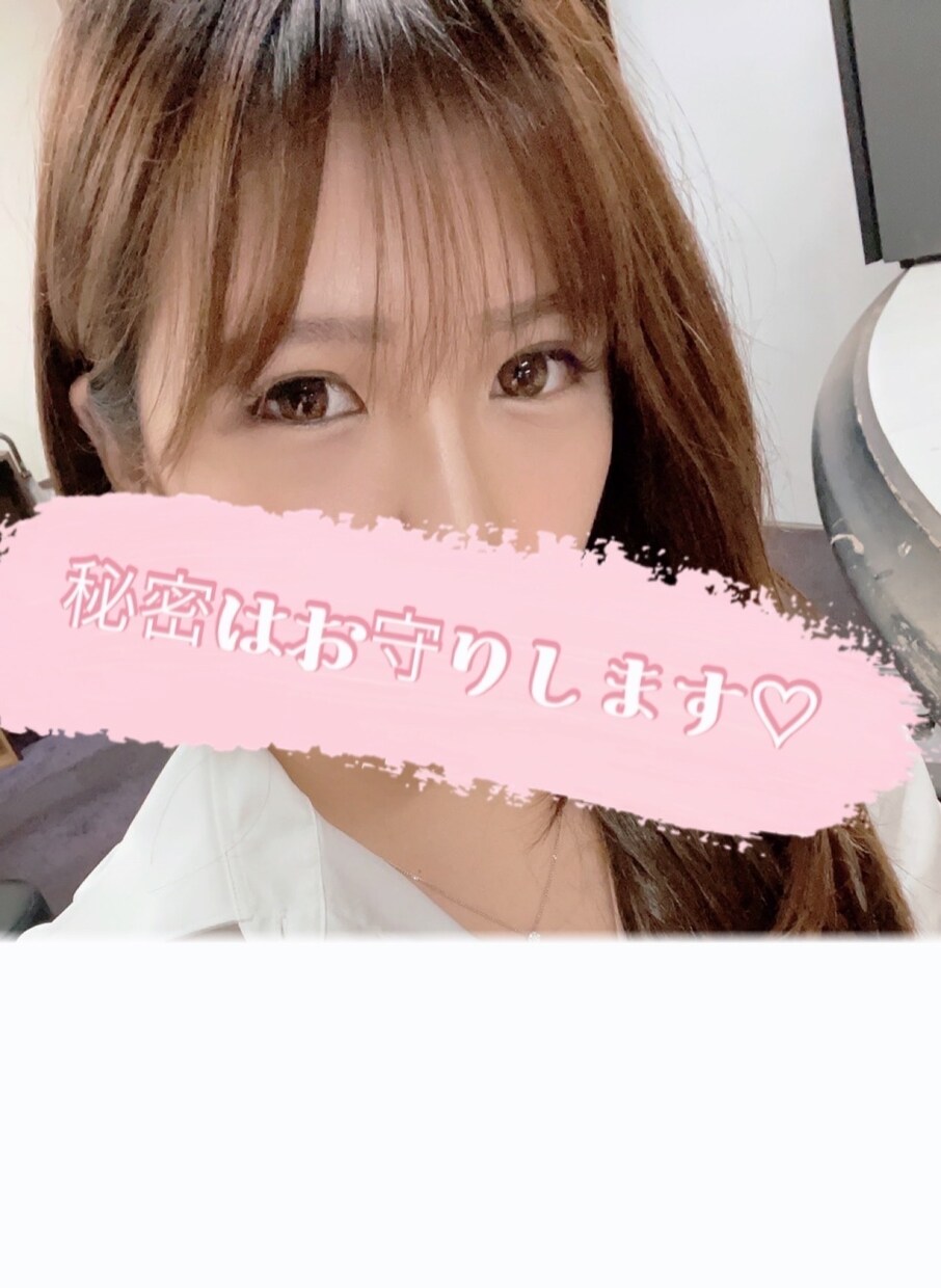 あなたの悩み聞きます 絶対に幸せになりたい人必見！！！ イメージ1