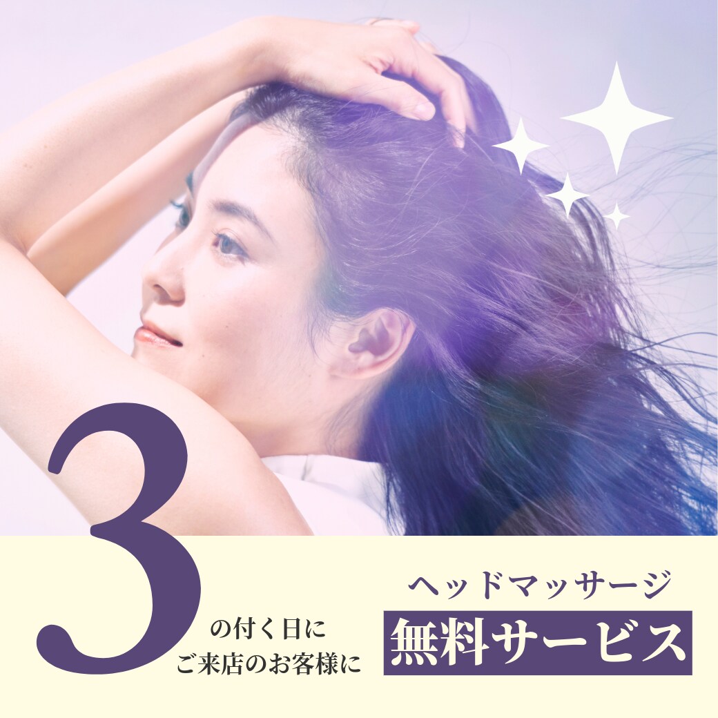 LINE公式アカウント・Lステップの構築します LINEやりたいけど何を設定すればいい？から一緒に考えます！ イメージ2