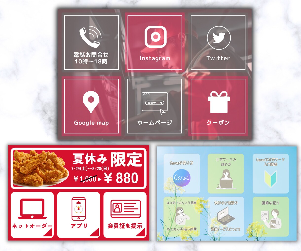 公式LINEまるっと作成いたします 構築から操作説明まで全て込みです！ イメージ5