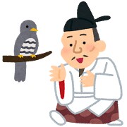 社会科の勉強のヒントを教えます 「どうしても社会が苦手」と言う方をお助けします♪ イメージ1