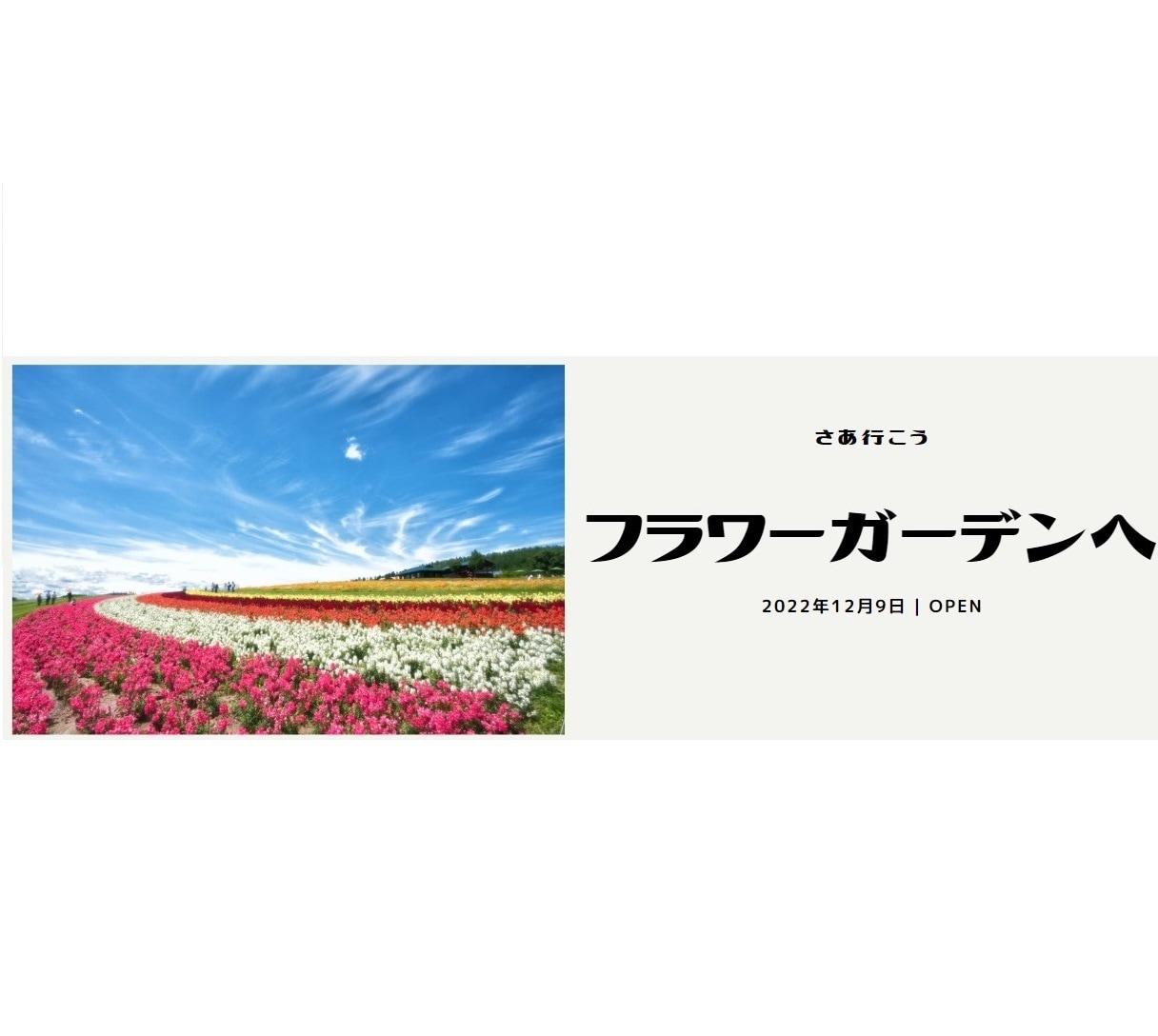タイトル、バナー、ネームロゴ承ります タイトル、ゲームバナー、ネームロゴ承ります。 イメージ2