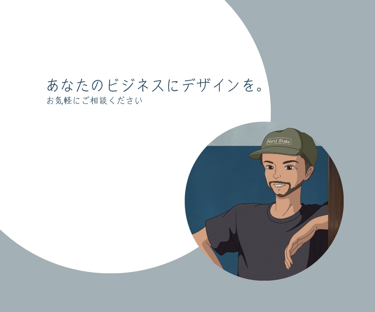 LINE公式アカウント友だち100人追加します オプションで1000人まで可！3アカウントまで振り分け可！ イメージ7