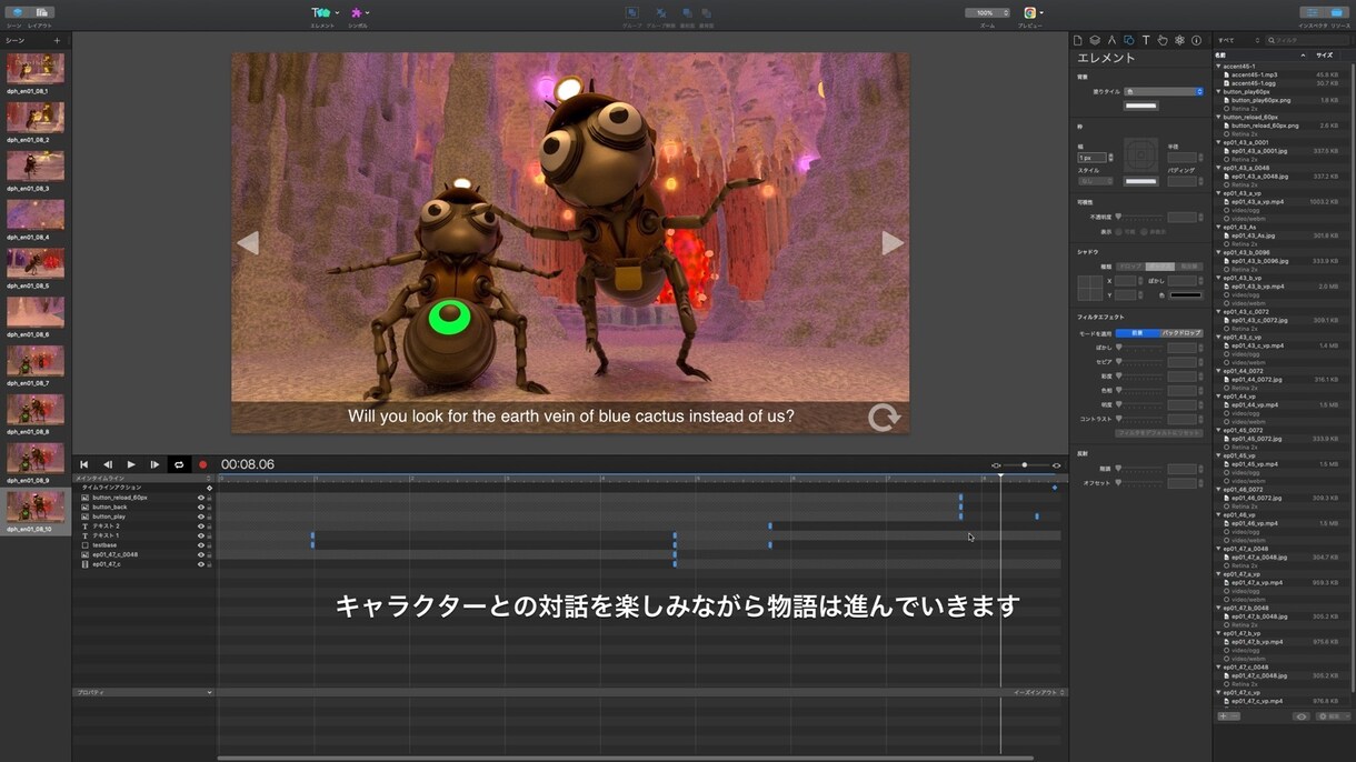 3DCG短尺動画＋360°VRを制作致します SNS広告動画とサイトのLPをシームレスに繋ぎます！ イメージ7