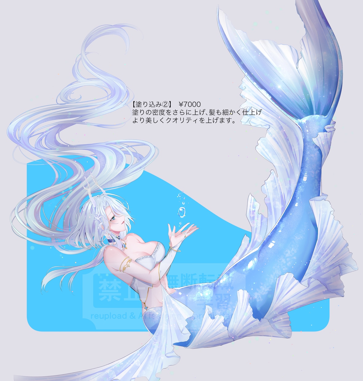 TRPG、配信等に使える立ち絵お描きします かっこいい、かわいいキャラクターをお描きします！ イメージ3