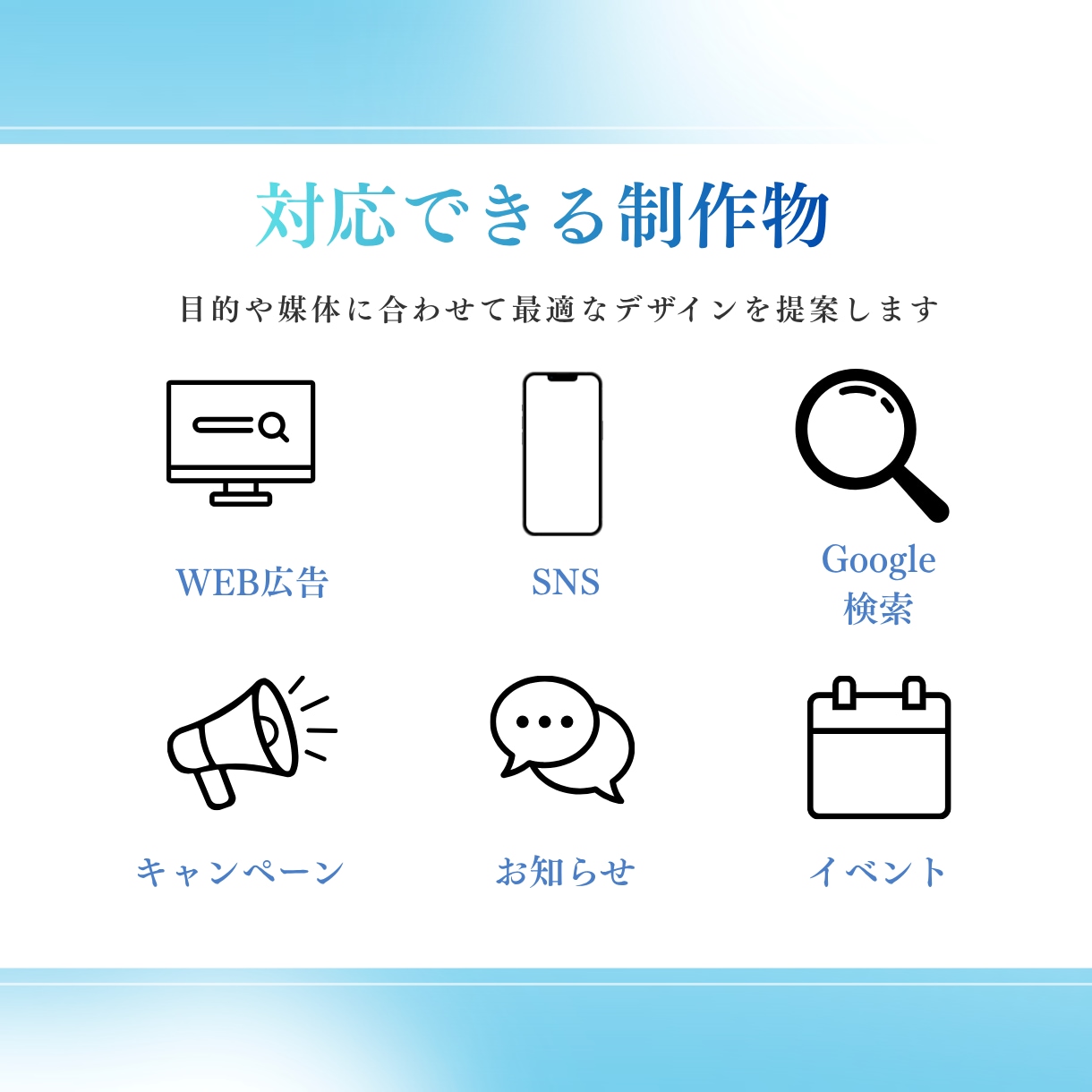 限定3名様｜1枚1000円｜医療系画像制作します バナー｜SNS広告｜インスタ投稿画像｜HP｜サムネイル等 イメージ3