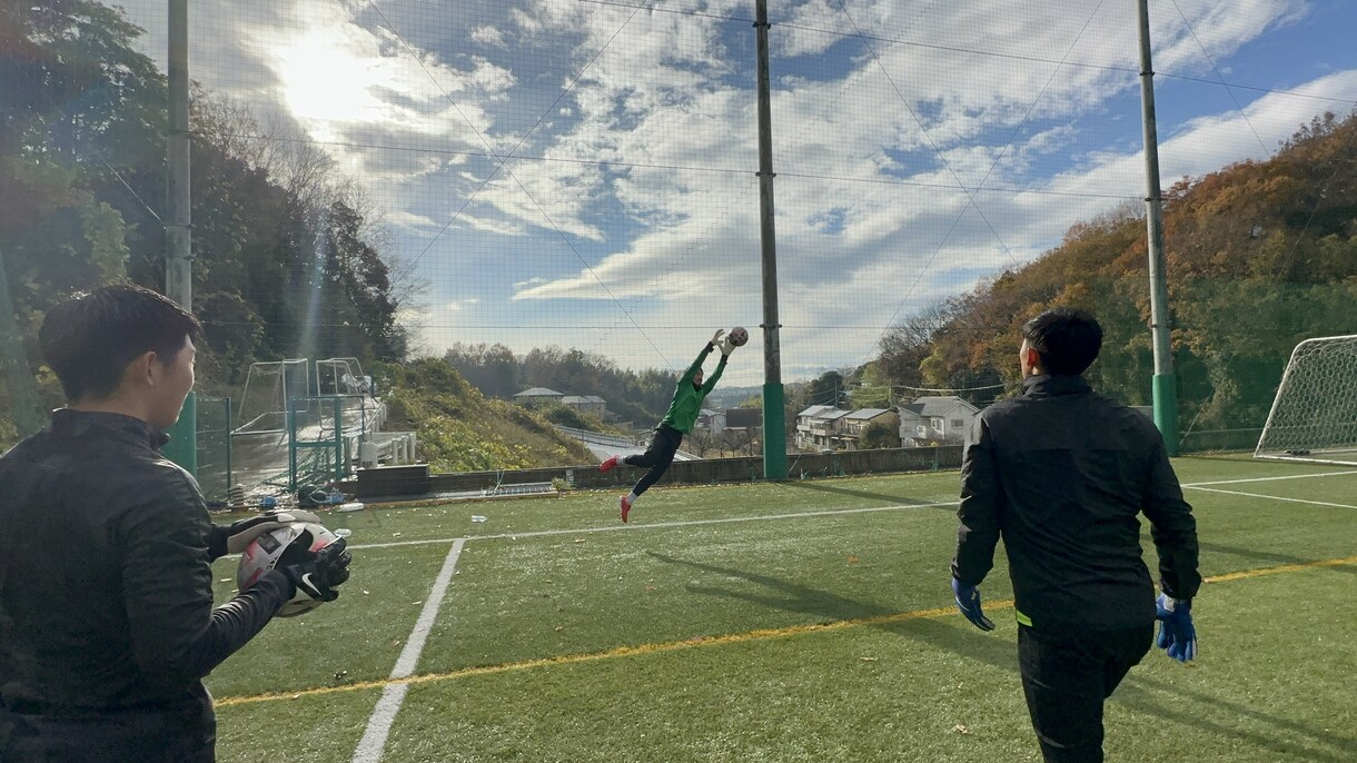 GKトレーニング指導します 超専門的なGKトレーニングを行います！ イメージ5